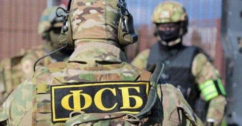 ФСБ выявила 106 сторонников неонацистской М.К.У. по всей России.