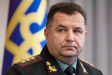 Минобороны Украины официально объявило о новом походе в Керченский пролив