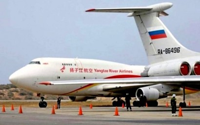 Что стоит за прибытием в Венесуэлу российских и китайских самолетов