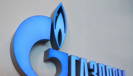 "Газпром" обжаловал решение Стокгольмского арбитража