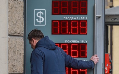 Число личных банкротств россиян выросло на 70%