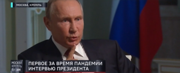 Все дело в системе управления. Путин дал первое интервью за время пандемии