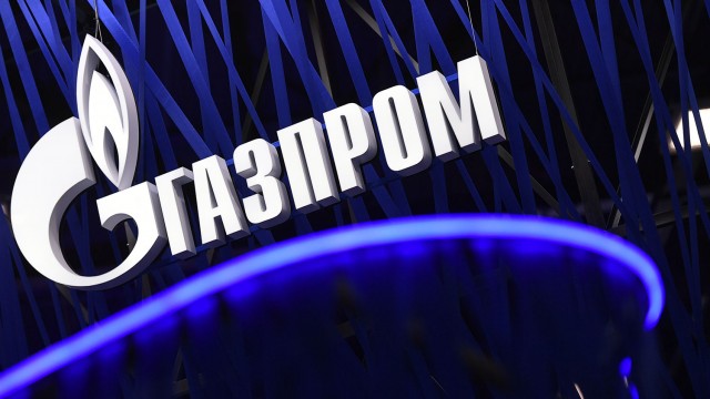 Газпром» обжаловал решение суда