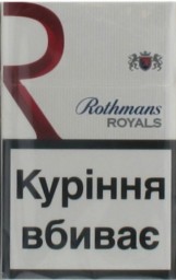 Сигареты по блочно и оптом в ассортименте на 13.04.2021г.