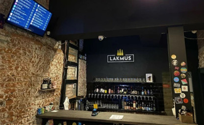 Лакмус бар – приятное место в Москве