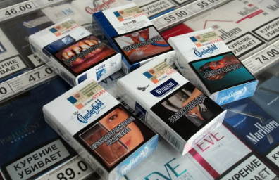 Надо купить оптом высококачественные сигареты от ведущих производителей?